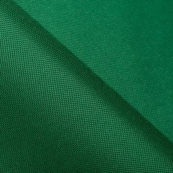 Ткань Оксфорд 600D PU, Зеленый (на отрез)  в Протвино