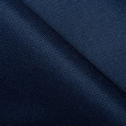 Ткань Оксфорд 600D PU, Темно-Синий (на отрез)  в Протвино