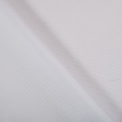 *Ткань Оксфорд 600D PU, цвет Белый (на отрез)  в Протвино