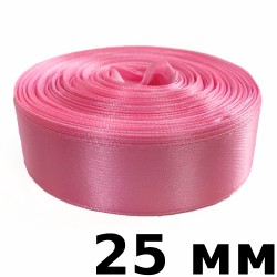 Лента Атласная 25мм, цвет Розовый (на отрез)  в Протвино