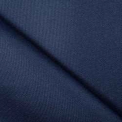 Ткань Кордура (Китай) (Оксфорд 900D), цвет Темно-Синий (на отрез)  в Протвино