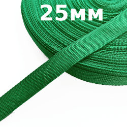Лента-Стропа 25мм, цвет Зелёный (на отрез)  в Протвино